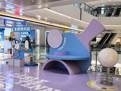 -合景·悠方(成都店)