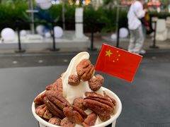-JW德国冻酸奶Frozen Yogurt(龙湖成都滨江天街店)