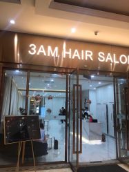 -3AM HAIR SALON烫发染发接发