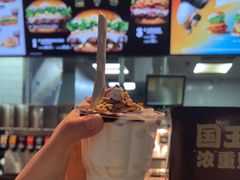 -汉堡王(珠海机场出发层B区店)