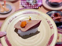 -寿司郎(皇庭广场店)