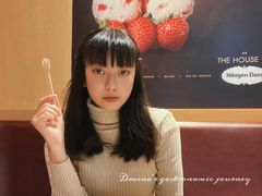 -哈根达斯(龙湖时代天街店)