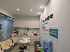 -医家人运动康复中心(福田店)