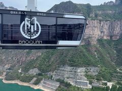 -河南宝泉旅游区