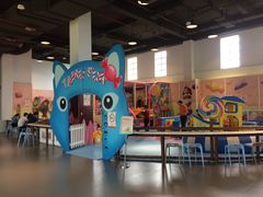 -蒙特利亲子乐园