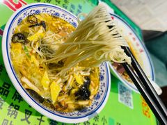 -令氏家外家周秦食府(高新店)