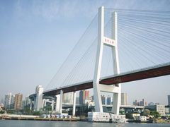 -董家渡渡口售票处