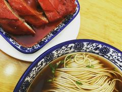 酱鸭腿-裕兴记(东门町店)