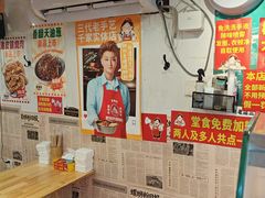 -柳州肥姨妈大骨螺蛳粉(东靖路店)
