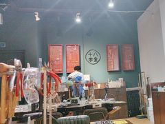 -十八字金·银饰·开蚌DIY·手工体验团建(世纪金源店)