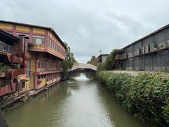 -长鹿旅游休博园
