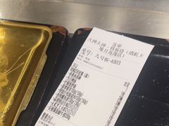 -大神太神·铁板烧(瑞虹天地月亮湾店)