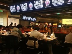 -烤匠麻辣烤鱼(万象城店)