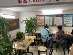 大堂-罗家杏传统特色海南粉(人民西路总店)