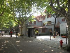 -上海孙中山故居纪念馆