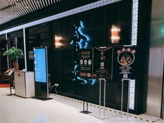-荟廷·晶萃(陆家嘴尚悦湾店)