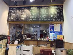 -糖潮糖水铺(省府店)