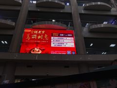 -武汉大学中南医院(总院区)