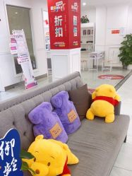 -丽都整形美容医院·全国连锁旗舰店