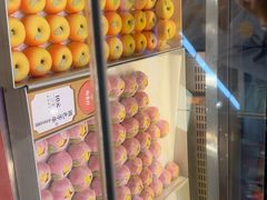-稻香村(观前街店)