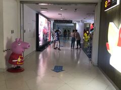 -金逸影城(大悦城IMAX激光店)
