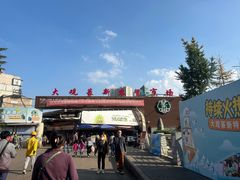 -大观篆新农贸市场