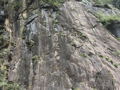 -秦岭终南山世界地质公园翠华山景区