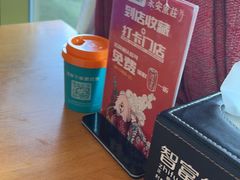 -永安鱼庄·镇江菜(丁卯店)