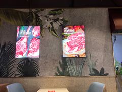 -豪客来牛排(雄峰城店)