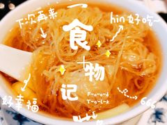 正斗鲜虾云吞面-正斗·港式粤菜(SKLP店)