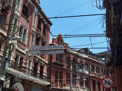 -东海咖啡馆