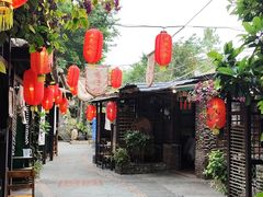 -五邑人家(江门店)