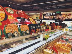 -盒马鲜生(189购物中心店)
