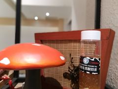 -大C柠檬茶室(天河南二路店)