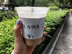 拿铁-JPG coffee(广州体育西店)