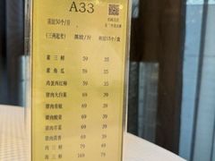 -新洪记·丽久饭店(铁西店)