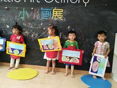 -美吉姆国际儿童发展中心(红谷滩绿地缤纷城中心)