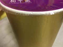 -和平馆·地道港澳茶餐厅(西门口店)