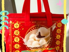 -五芳斋(中山大道总店)