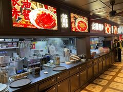 -阿大排档(长春这有山店)