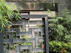 -岚山日本料理(珠江新城店)