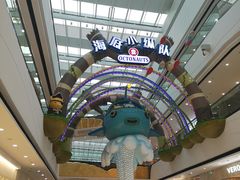 -万达茂商场(南京仙林店)