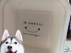 -5Cake五度无蔗糖低脂蛋糕(陶然亭店)