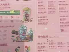 -DQ·蛋糕·冰淇淋(徐东销品茂店)