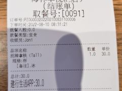-DECAMERON十日谈(卓悦汇店)