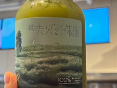 -喜茶(广州北京路惠福东店)