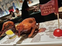 -大鸽饭(汉溪长隆店)