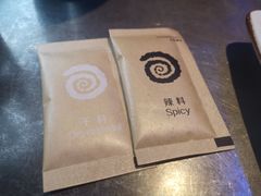-很久以前羊肉串(打浦路店)