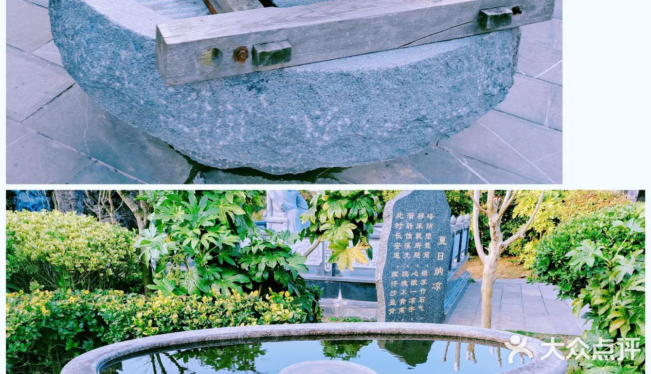 坐落花溪区的悦子庭典藏餐厅