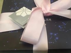 -黑池口感烘焙·生日蛋糕(坂田店)
